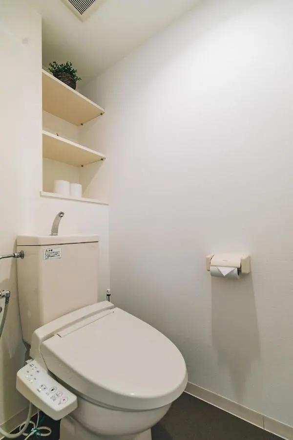 Karasuma Annex / Vacation Stay 4404 京都市 0*,